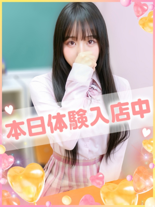 さおり(学園collection)