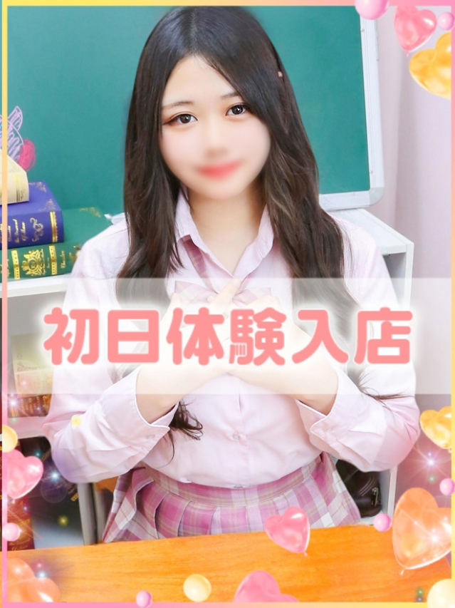 りりか(池袋 デリヘル)