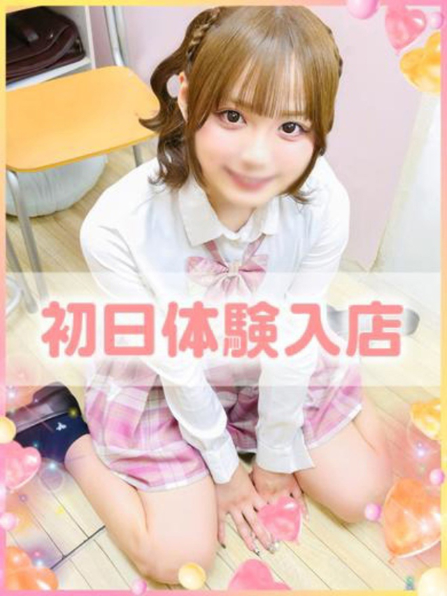 ももか（学園collection）