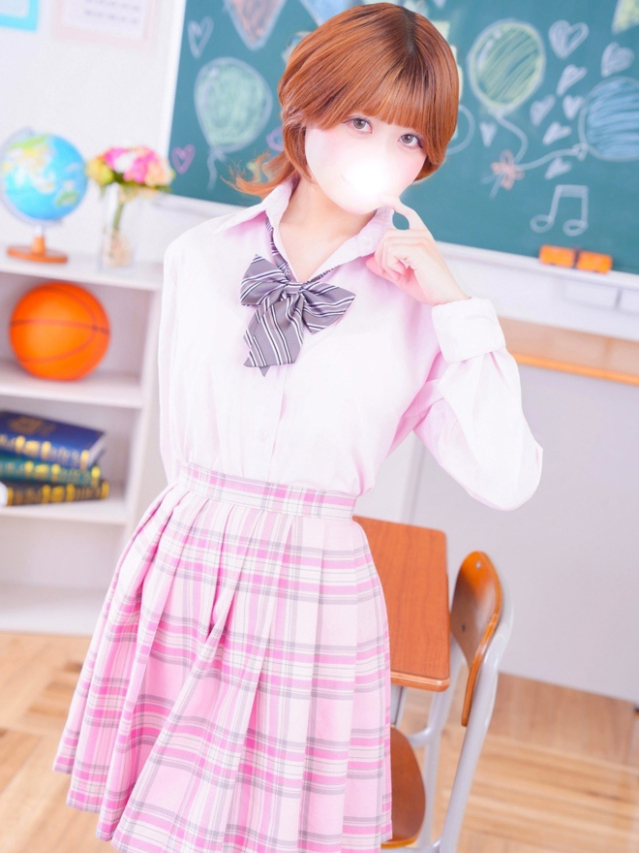るい（学園collection）
