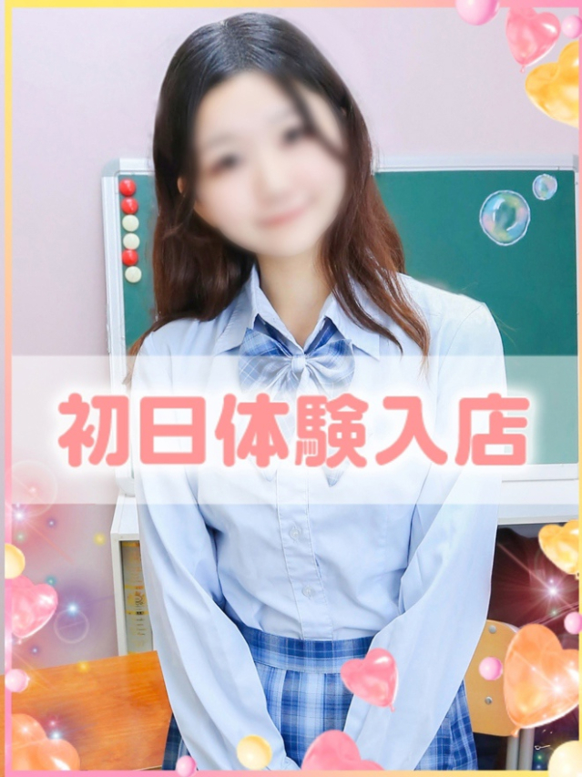 はつね(池袋 デリヘル)