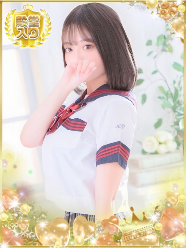 もか(学園collection)
