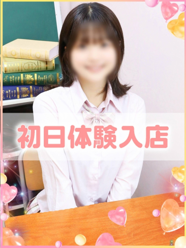 ちい（学園collection）