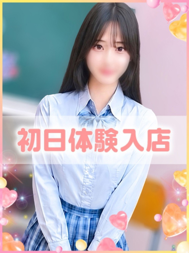 いおり（学園collection）