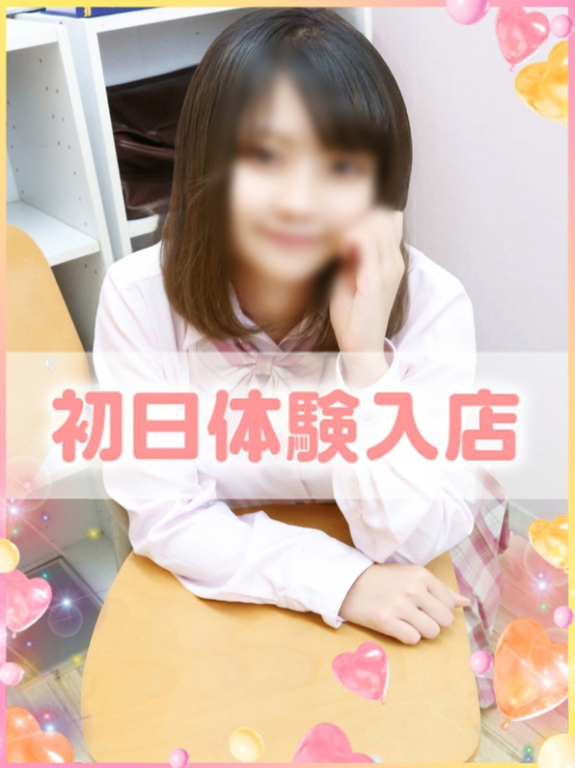 あやめ（学園collection）