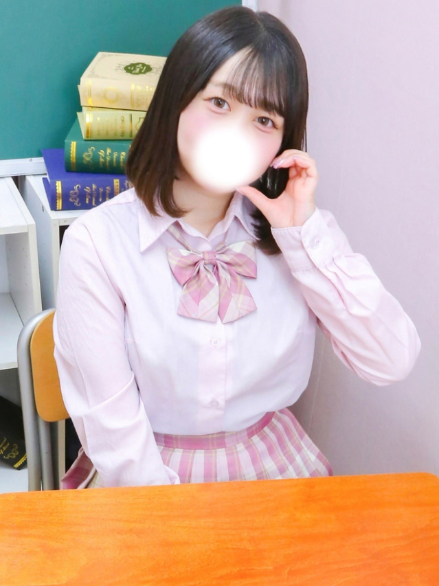 さき（学園collection）