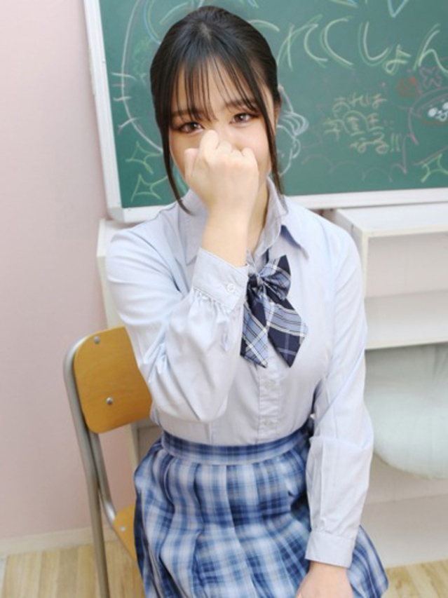 ゆうり(学園collection)