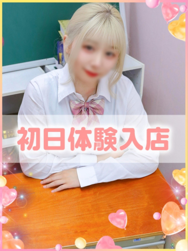 もえ(池袋 デリヘル)