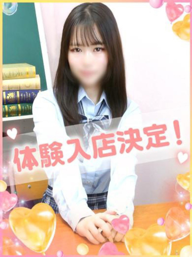 れい（学園collection）
