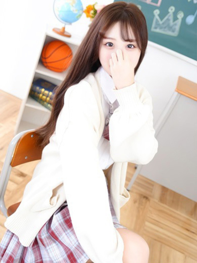 ういか(学園collection)