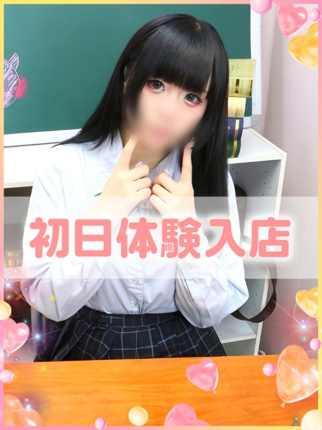 ゆあ(学園collection)