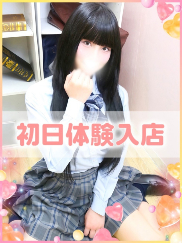 みれい(学園collection)