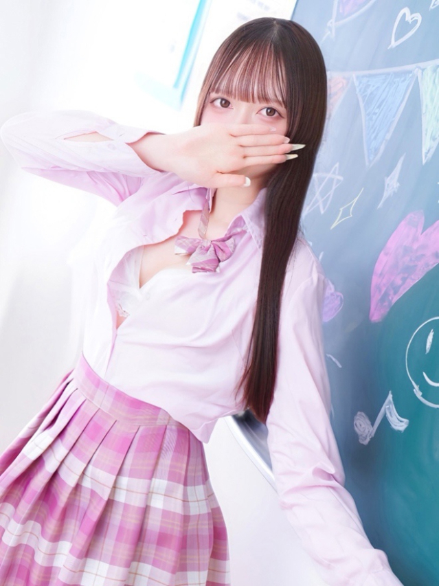 まほ(学園collection)