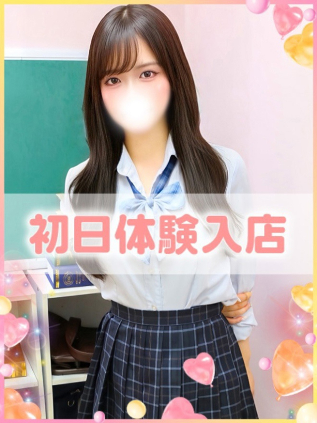 ここみ(学園collection)