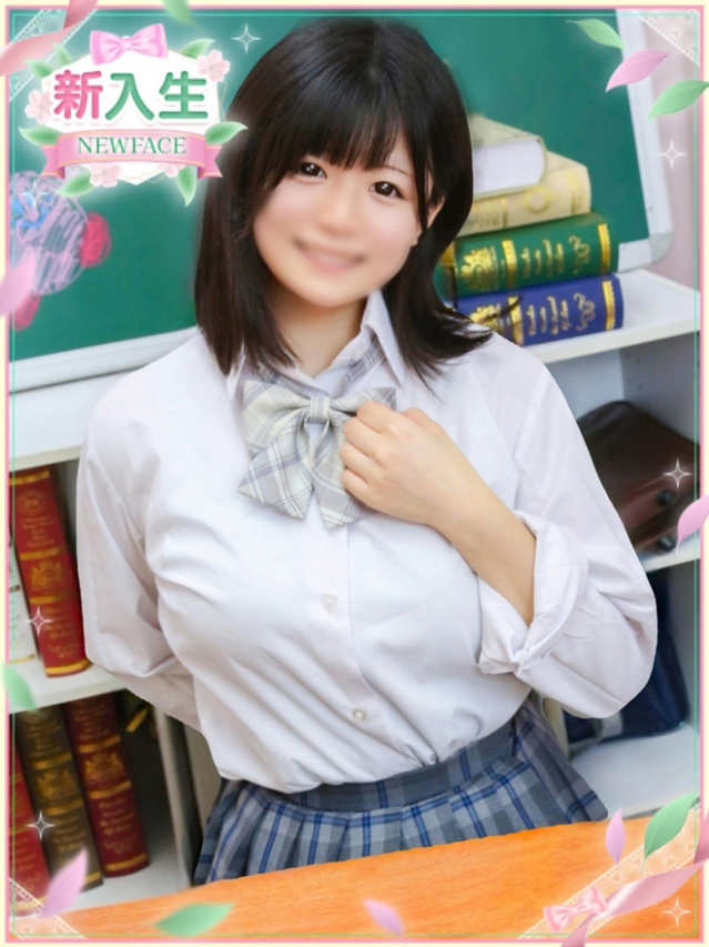 あんず(学園collection)