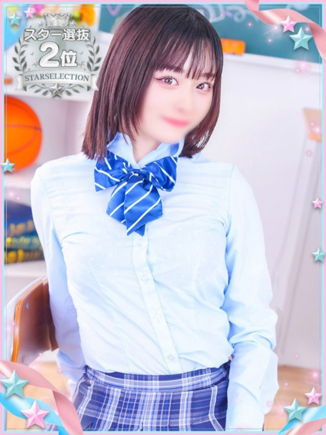 ひめか（学園collection）