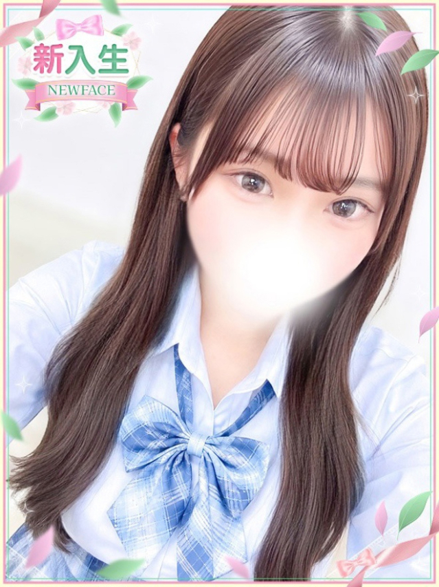 める（学園collection）
