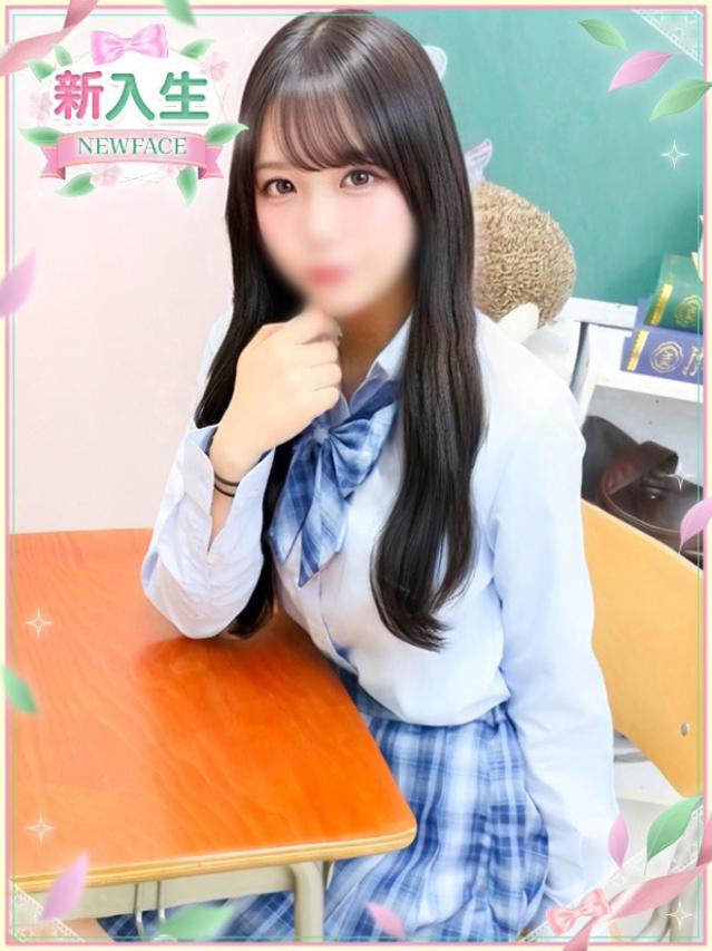 なほ（学園collection）