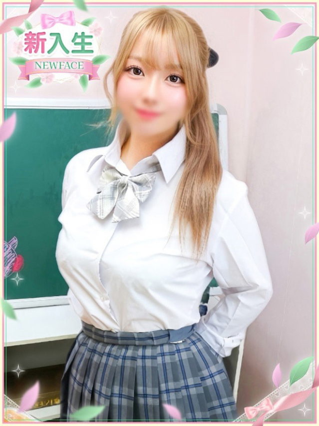 なお（学園collection）