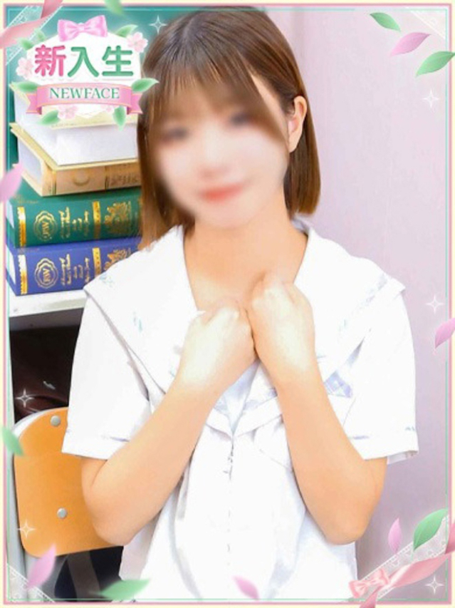 なゆ（学園collection）