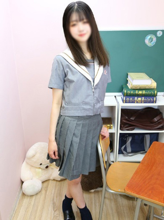 みちる（学園collection）