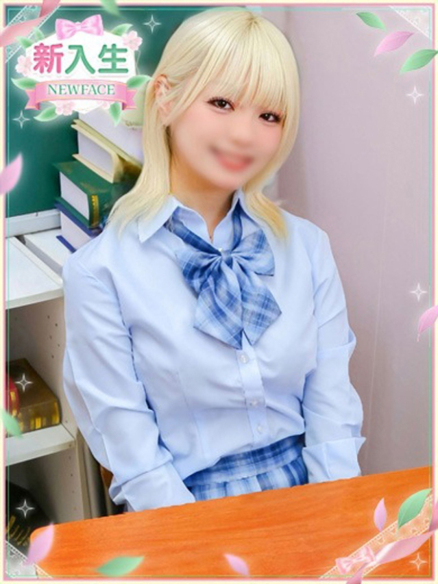 ゆうか（学園collection）