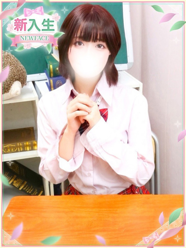 こま(学園collection)