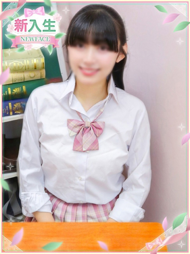 あすな(学園collection)