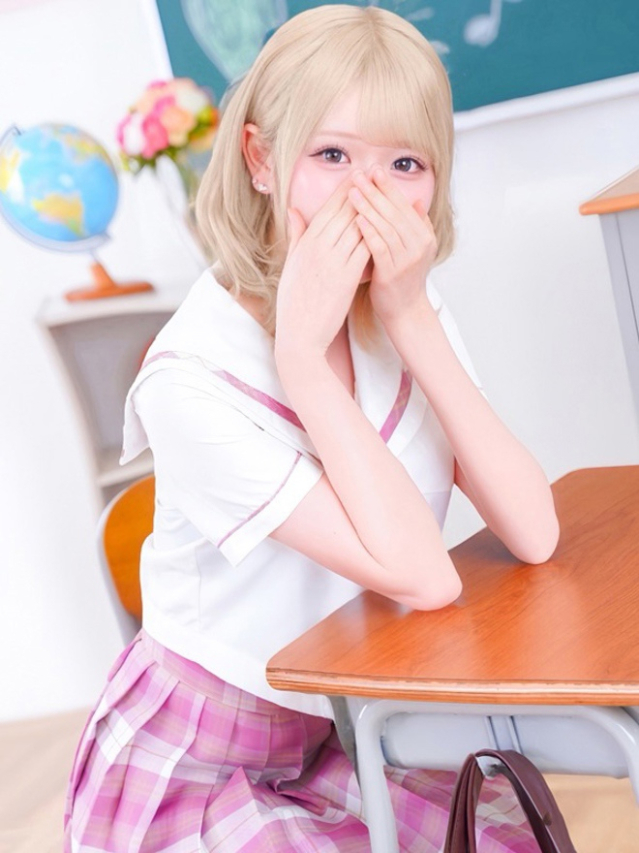 みお(学園collection)