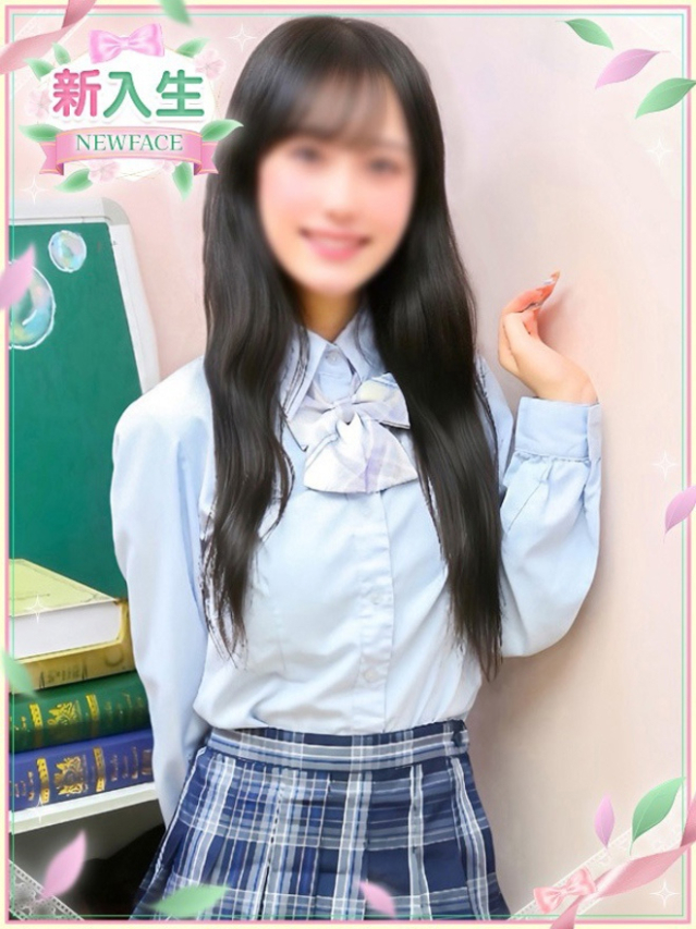 こはね(学園collection)
