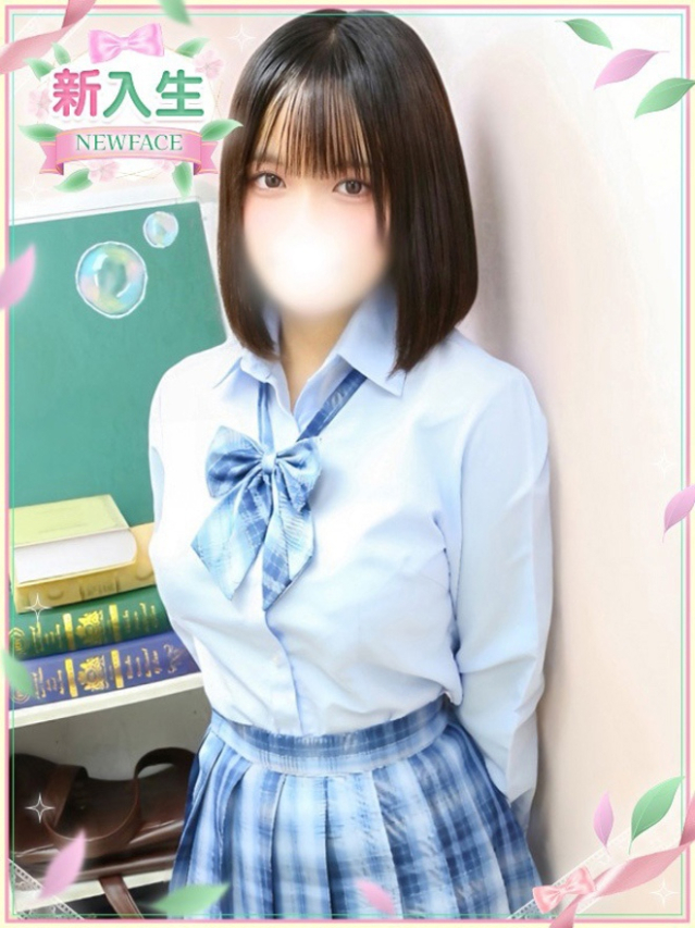 ここね（学園collection）