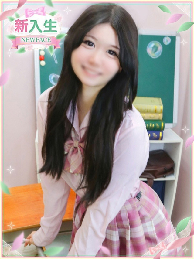 るり（学園collection）