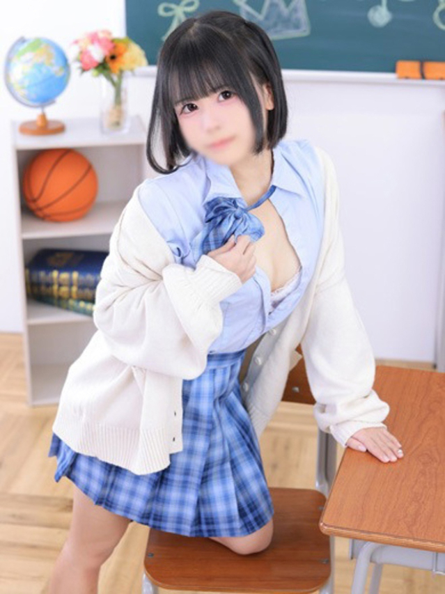しろ(学園collection)