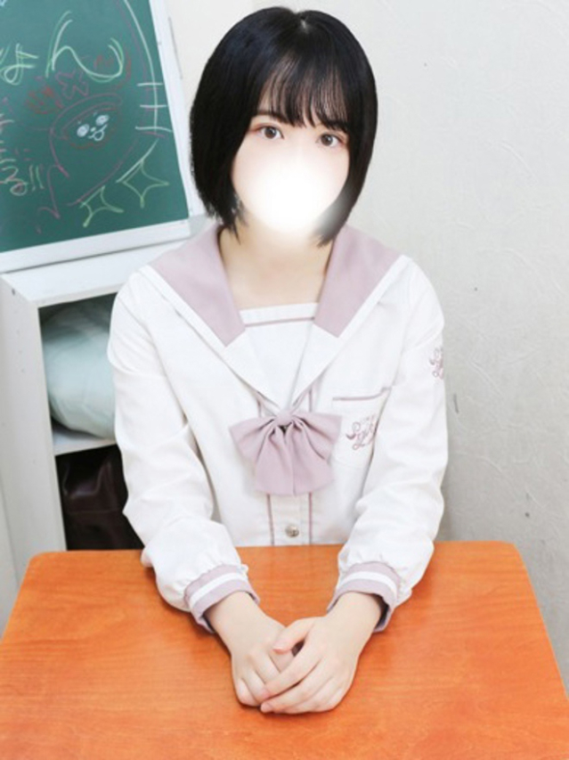 さくら（学園collection）