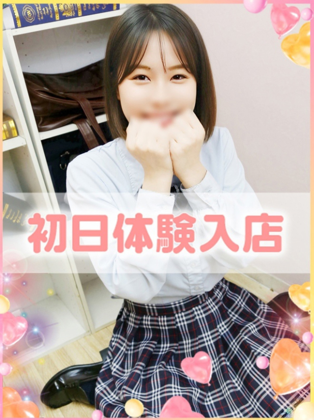 ゆみ(学園collection)