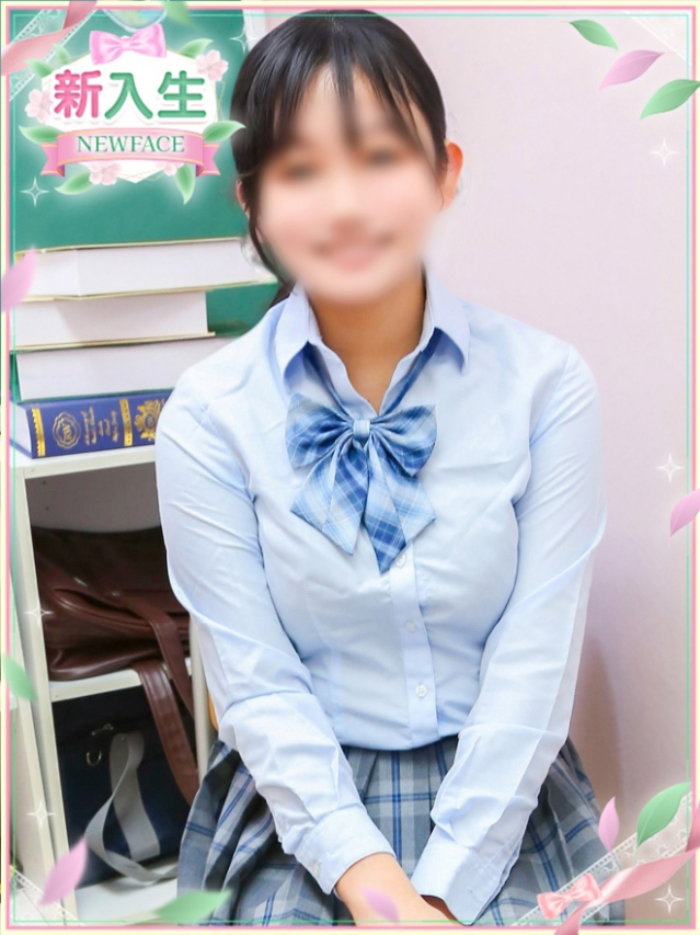 ねる(学園collection)