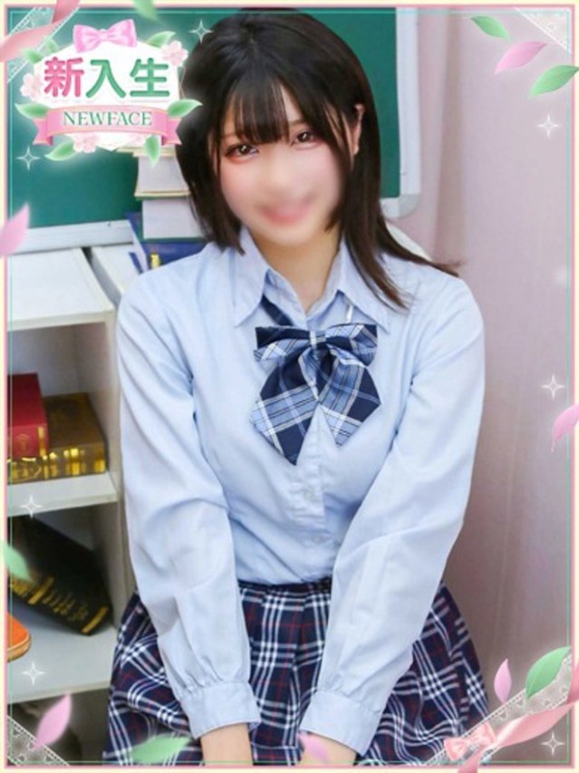 れみ(学園collection)