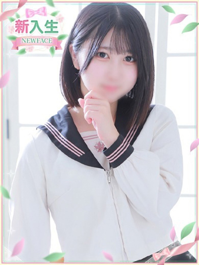 みいな（学園collection）