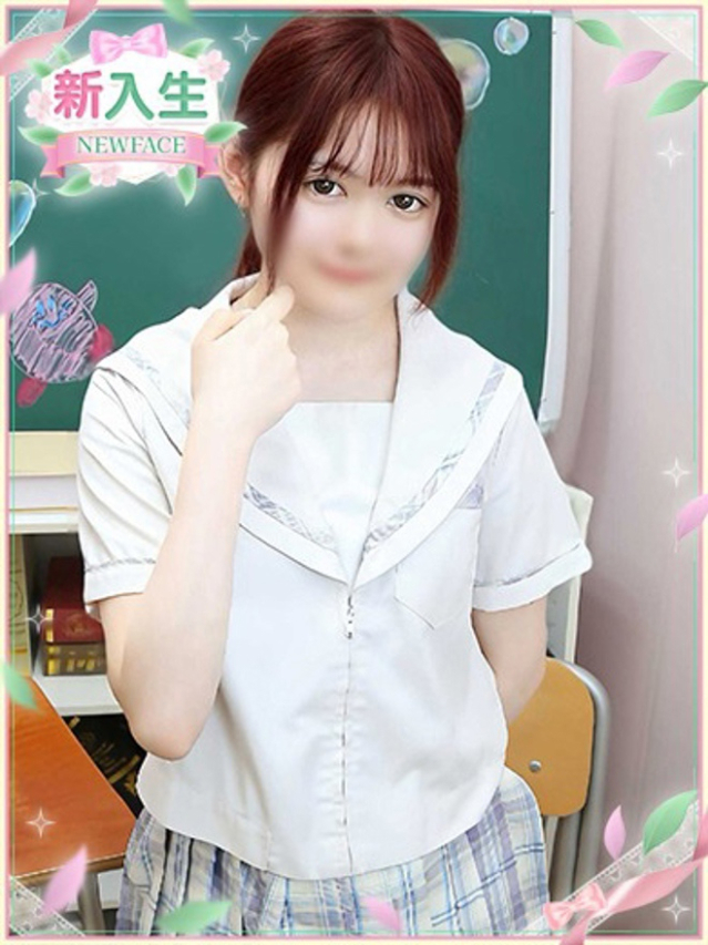 いるみ（学園collection）