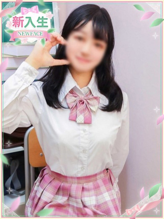 りく（学園collection）