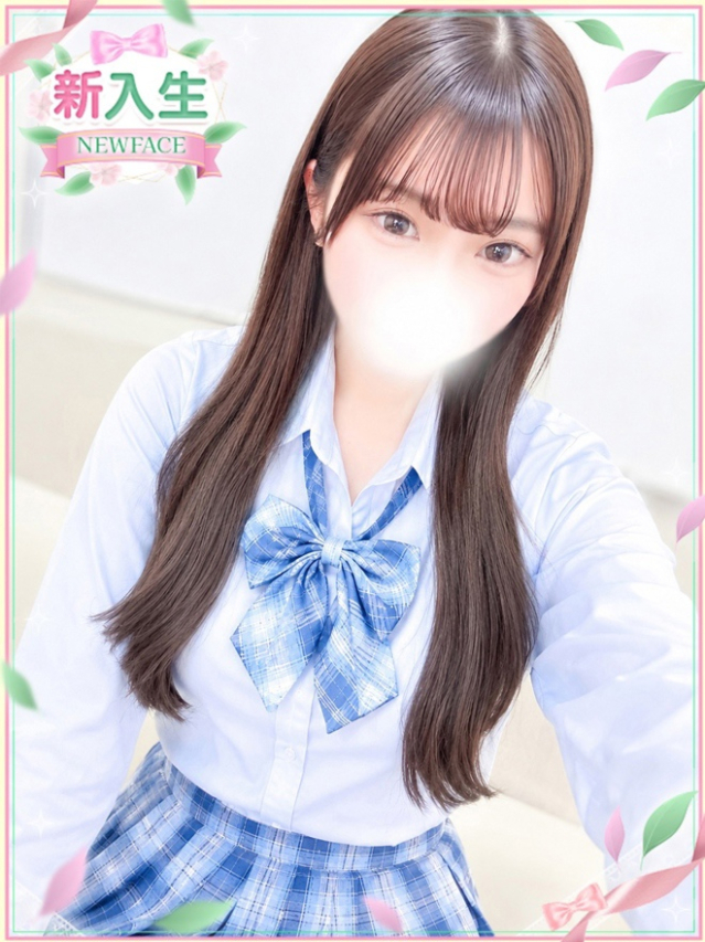 める（学園collection）
