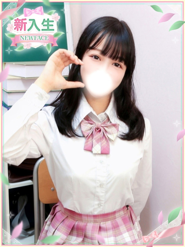 りく（学園collection）