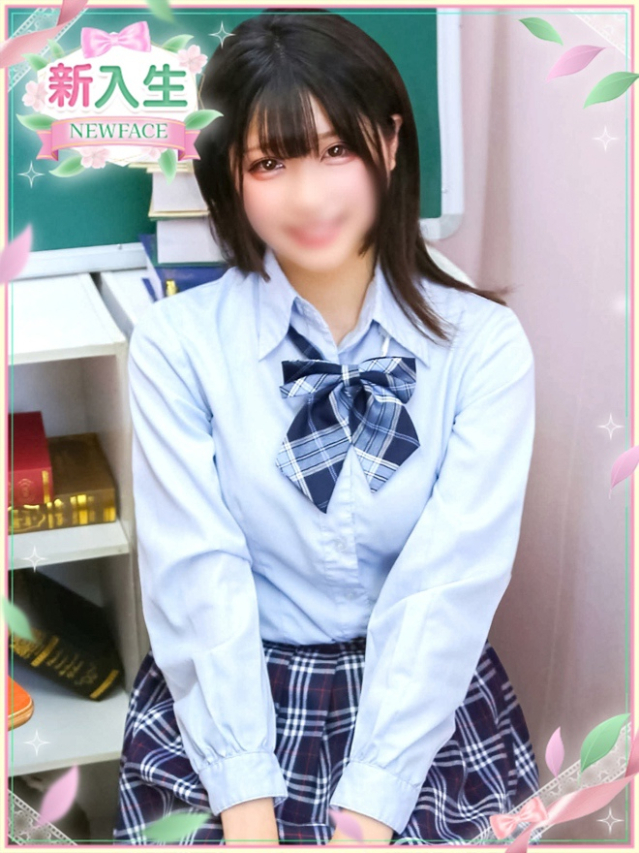 れみ（学園collection）