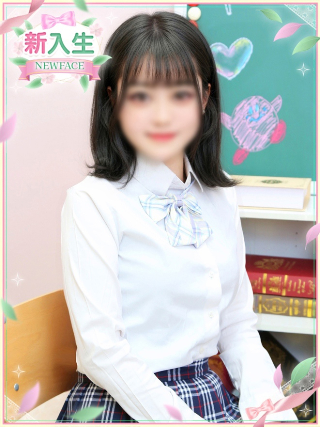 りら（学園collection）