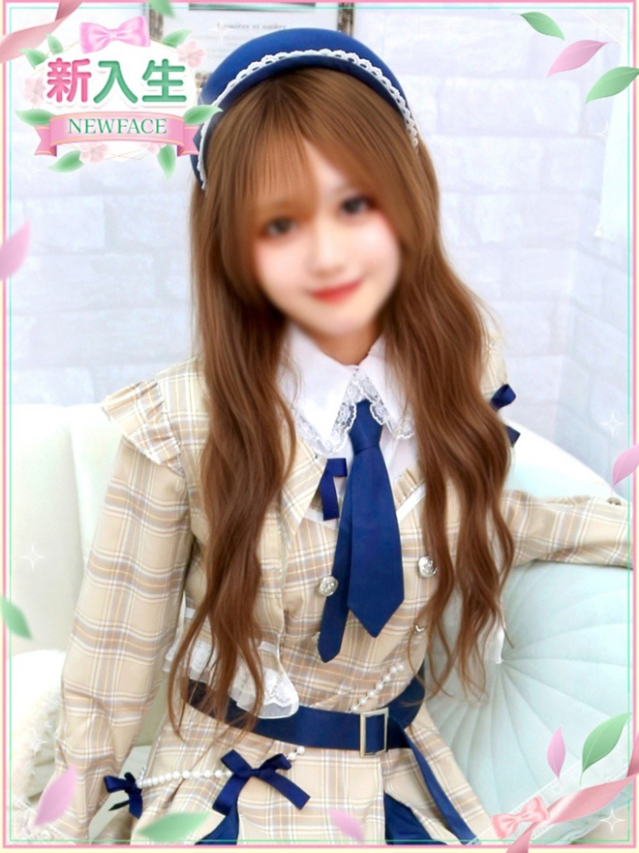 りり(学園collection)