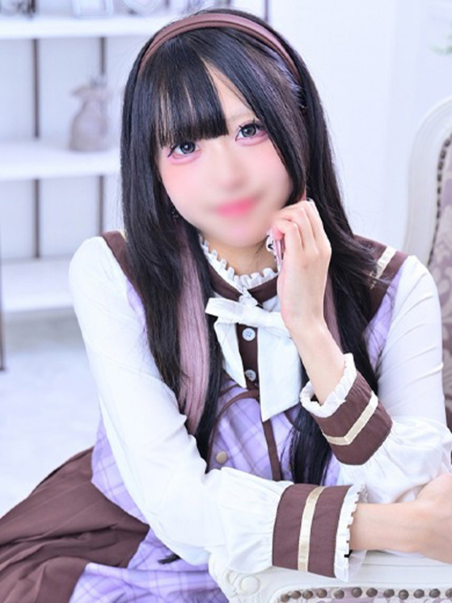 うる（学園collection）