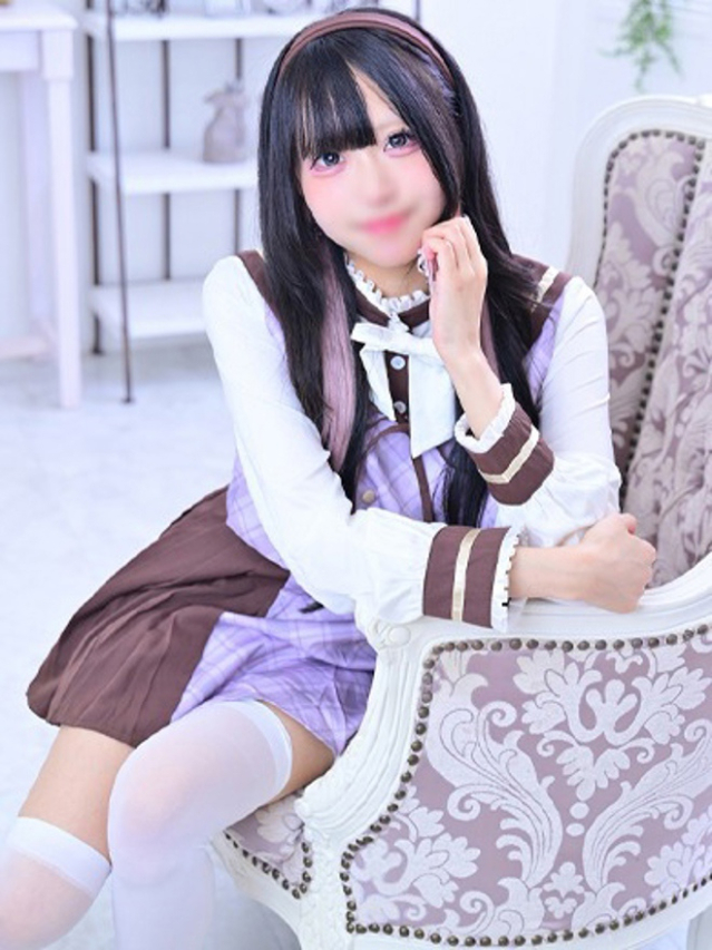 うる（学園collection）