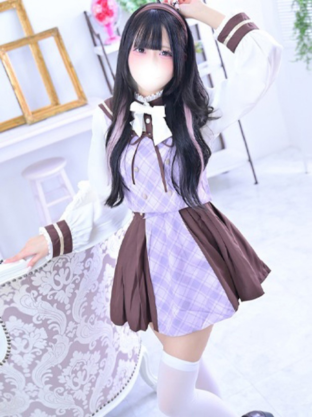 うる（学園collection）