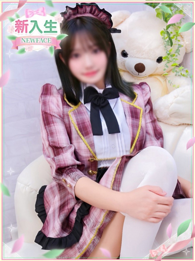 りら（学園collection）