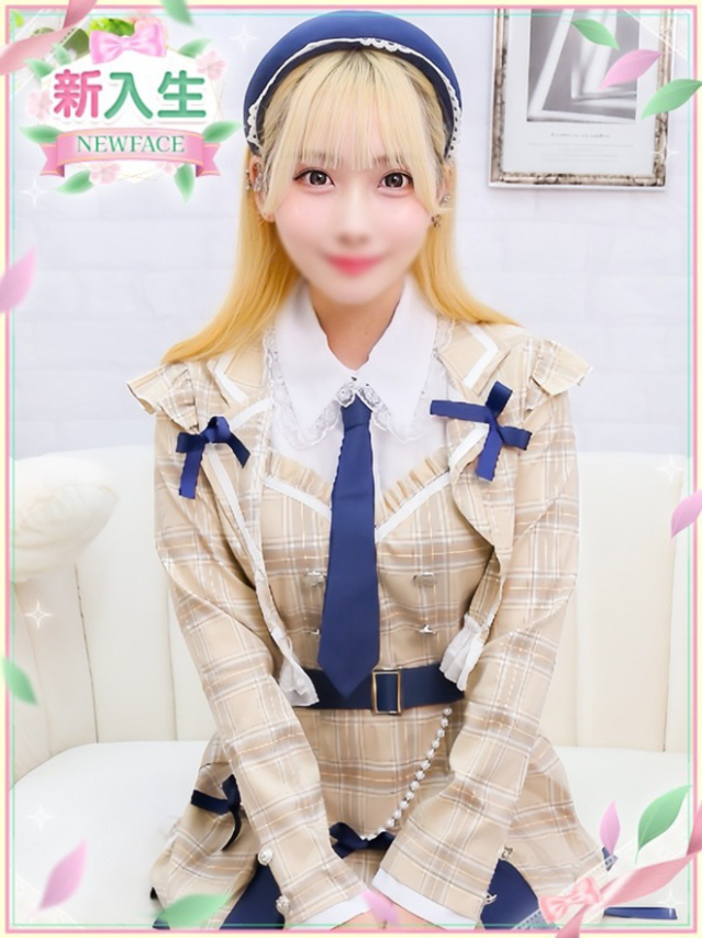 もな(学園collection)